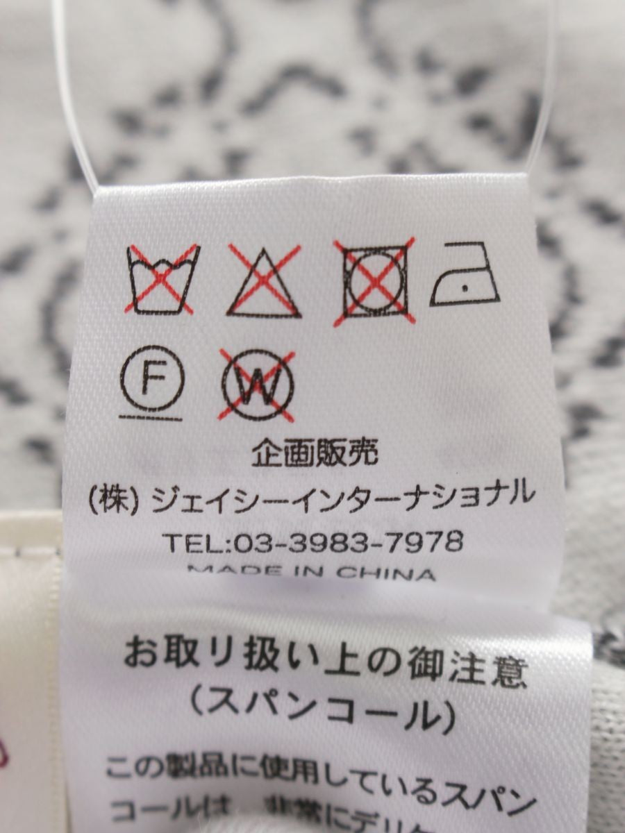 スーパービューティー ワンピース  40 グレー ニット フェイクパール ラインストーン ITQGIYG6WMX6