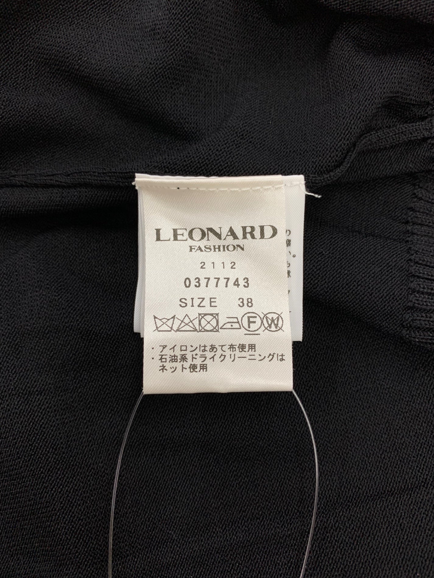 レオナールファッション 0377743 カーディガン 38 ブラック 立体 刺繍 ビジュー ITKNF4DJK3OC