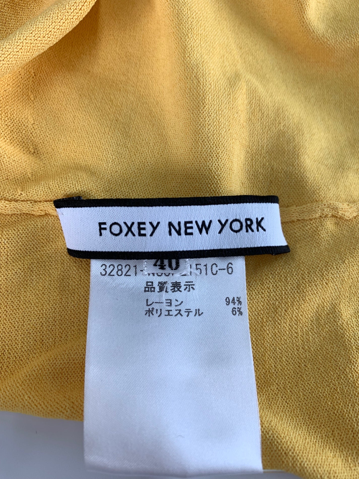 フォクシーニューヨーク Upper Standard アッパースタンダード 32821 カーディガン 38 イエロー ITCAPTFARLF4 フォクシーニューヨーク Upper Standard アッパースタンダード 32821