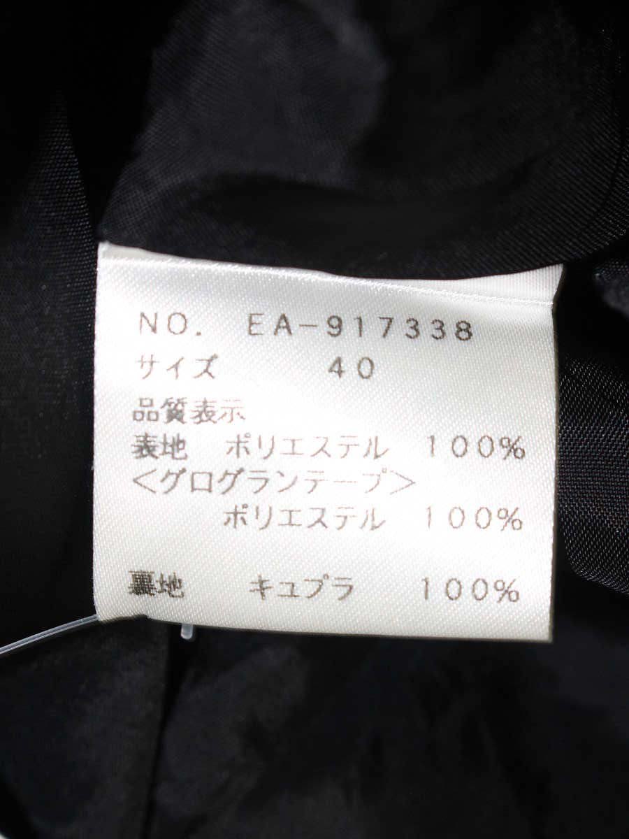 エムズグレイシー Asymmetry Skirt 917338 スカート 40 ブラック ITFDUY8HYRTW