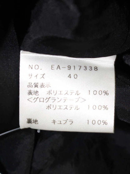 エムズグレイシー Asymmetry Skirt 917338 スカート 40 ブラック ITFDUY8HYRTW