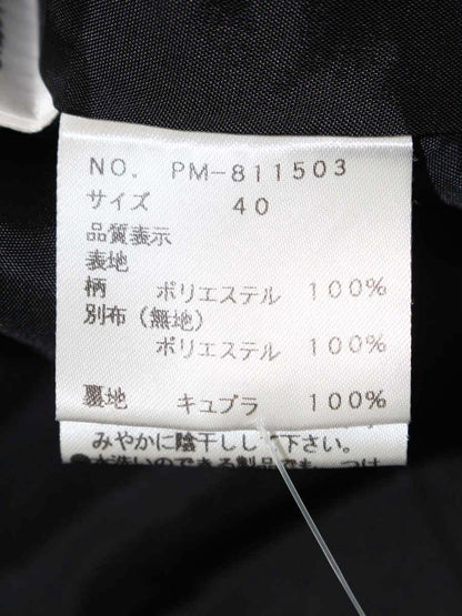 エムズグレイシー 811503 ワンピース 40 ブラック ハートモチーフ リボン IT70IXMJ71LM