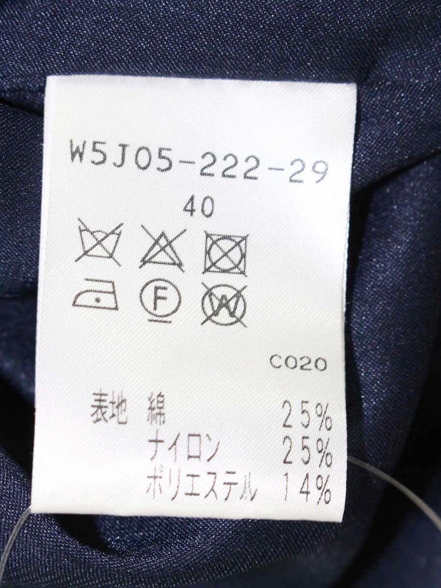 トゥービーシック W5J05-222-29 ワンピース 40 ネイビー ツイード ITVCJAVMZAKG