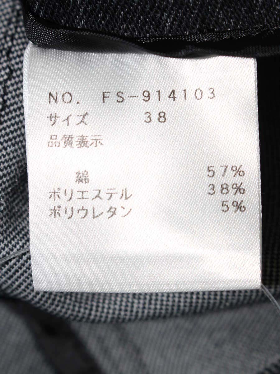 エムズグレイシー 914103 ジャケット 38 ネイビー カメリア Ｗジップ デニムカラー ITSML5VNSN5W