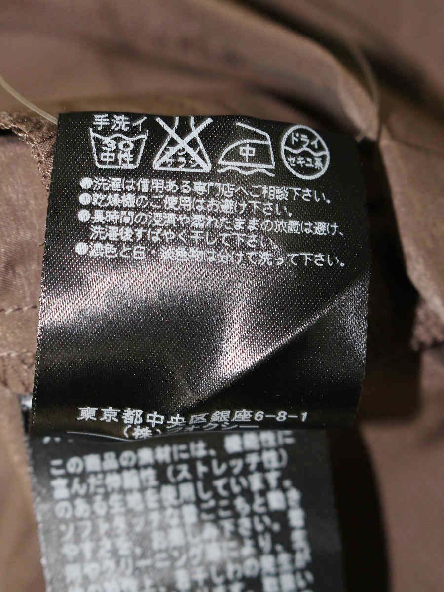 フォクシーニューヨーク モイストストレッチ 25442 ジャケット 38 ブラウン ITSKZL396J1Q 【SALE】