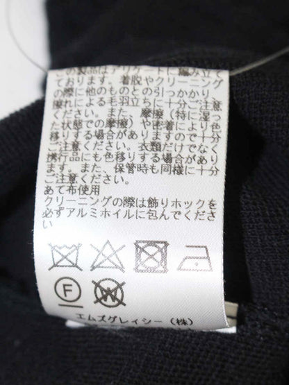 エムズグレイシー 728321 カーディガン 40 ブラック フリル ラインストーン ITZIQQ62FQ78
