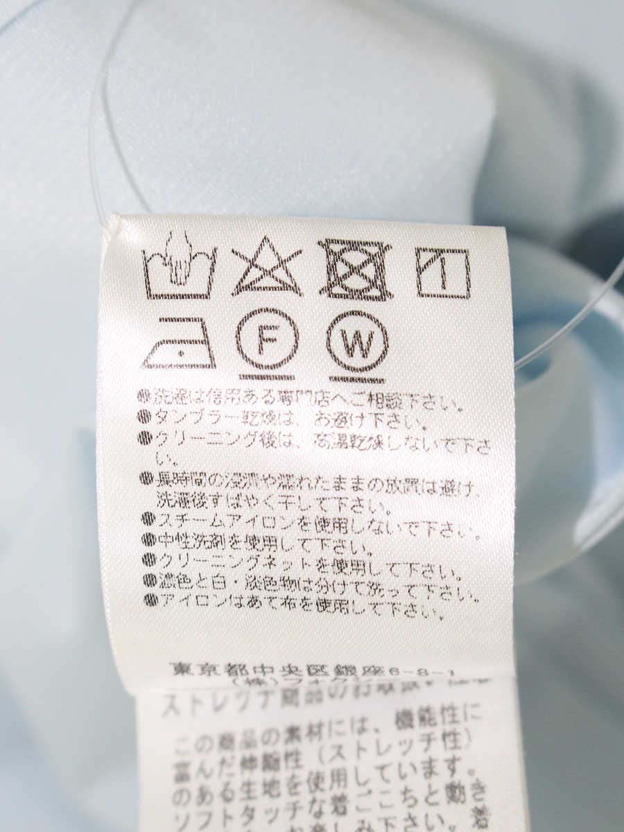 フォクシーニューヨーク バロンスカート 38326 36 ブルー ITMELZ7HASZY