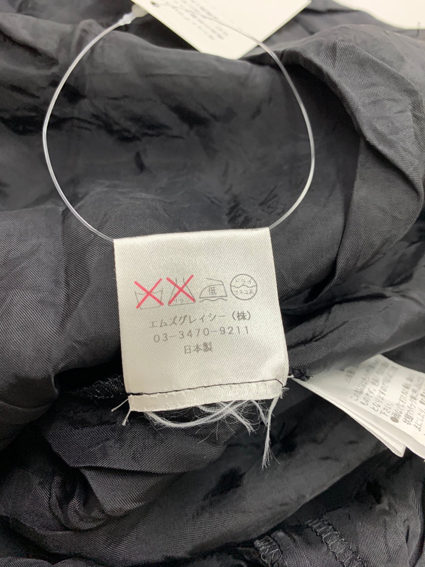 エムズグレイシー 821387 ワンピース 40 ブラック 花 リボン ITHAU5CXE47O