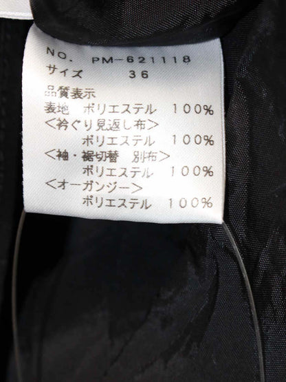 エムズグレイシー 621118 ワンピース 36 ブラック フラワープリント IT8MR3VM6FW4