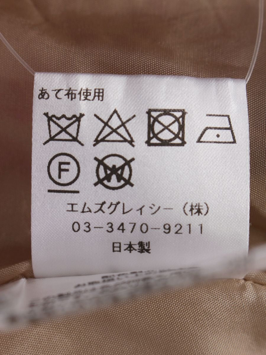 エムズグレイシー 111706 ワンピース 36 ベージュ/ピンク フラワーモチーフ リボン ITGE7WWKP9QC