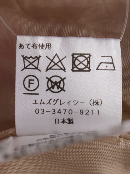 エムズグレイシー 111706 ワンピース 36 ベージュ/ピンク フラワーモチーフ リボン ITGE7WWKP9QC