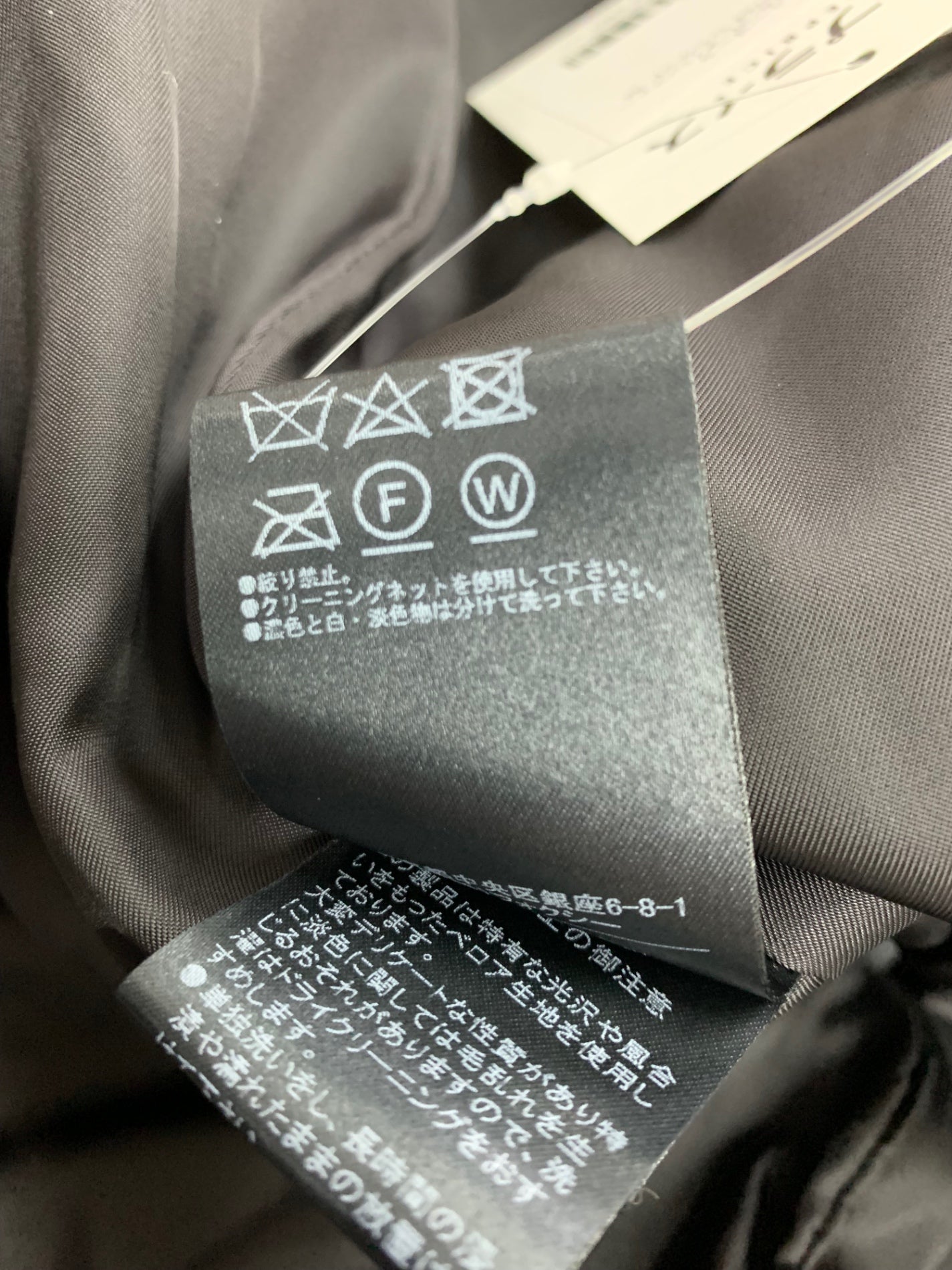 フォクシーニューヨーク collection ベルフレアパッファージャケット 42164 ジャケット 38 ブラック ITQLZSCT7WUX