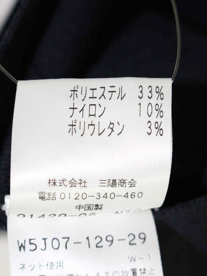 トゥービーシック W5J07-129-29 ニットワンピース 40 ネイビー ITWSBO9BP3OY