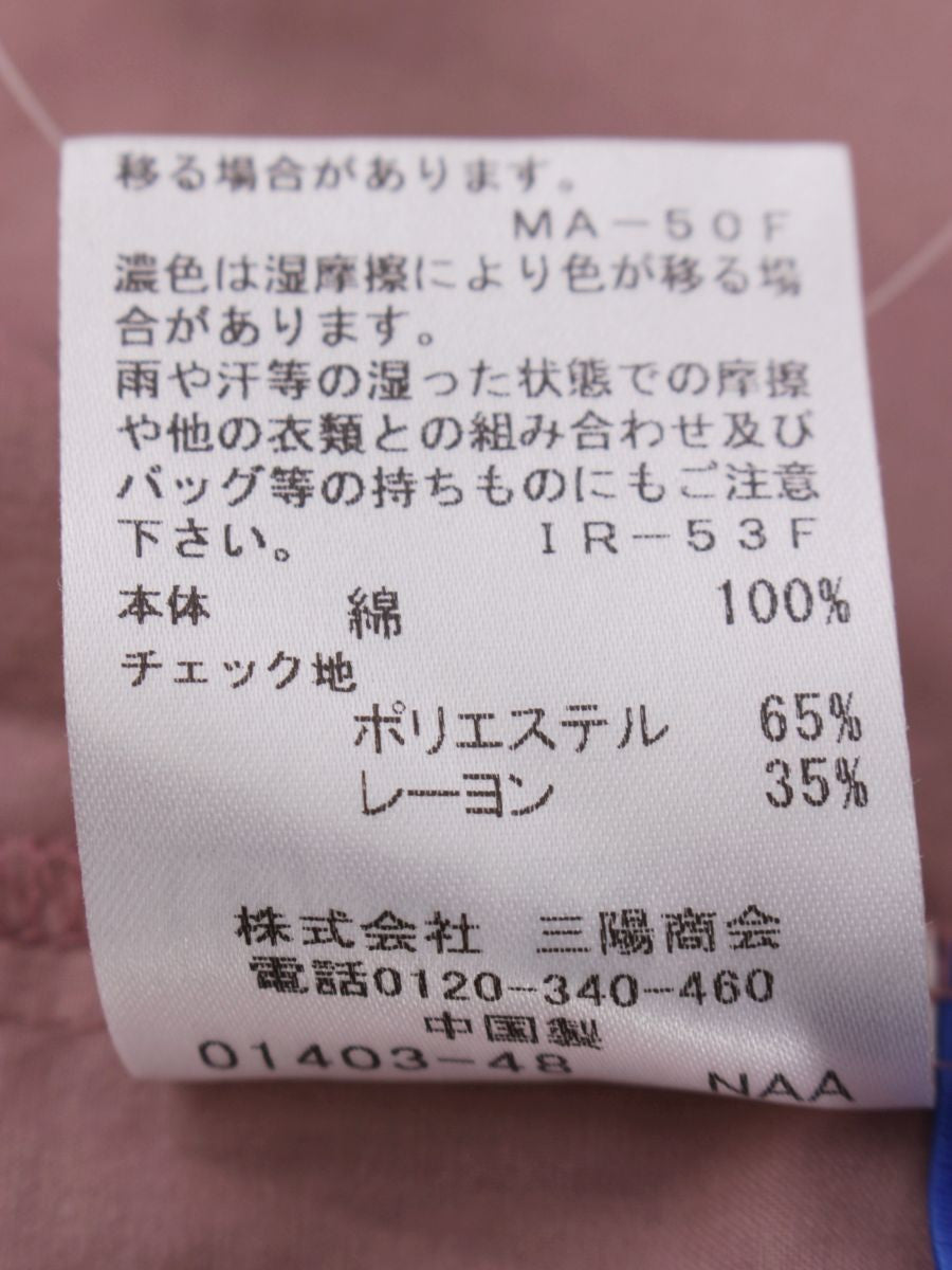 ブルーレーベルクレストブリッジ 55M08-150-12 ブラウス 38 ピンク ハーブカラーエアリーローンブラウス ITE8XP36NQ2L