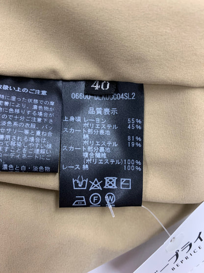 デイジーリン Perfect Lady 06600 ワンピース 40 ブラック パーフェクトレディ チェック ITKJI8BTBWOG