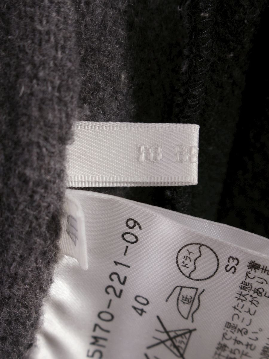 トゥービーシック W5M70-221-09 ワンピース 40 ブラック ウール混 ITUQYVL4OIQK