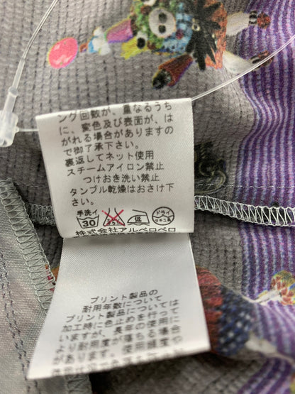 アルベロベロ 715872 ワンピース F グレー アニマルプリント ギャザー ITKAZFVBY4YH