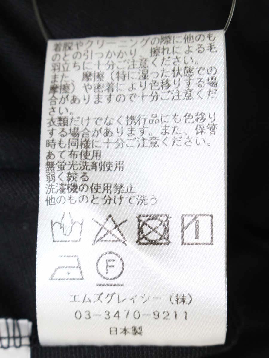 エムズグレイシー フリルカットソー 315114 38 ブラック ITX7ERCB7CBW