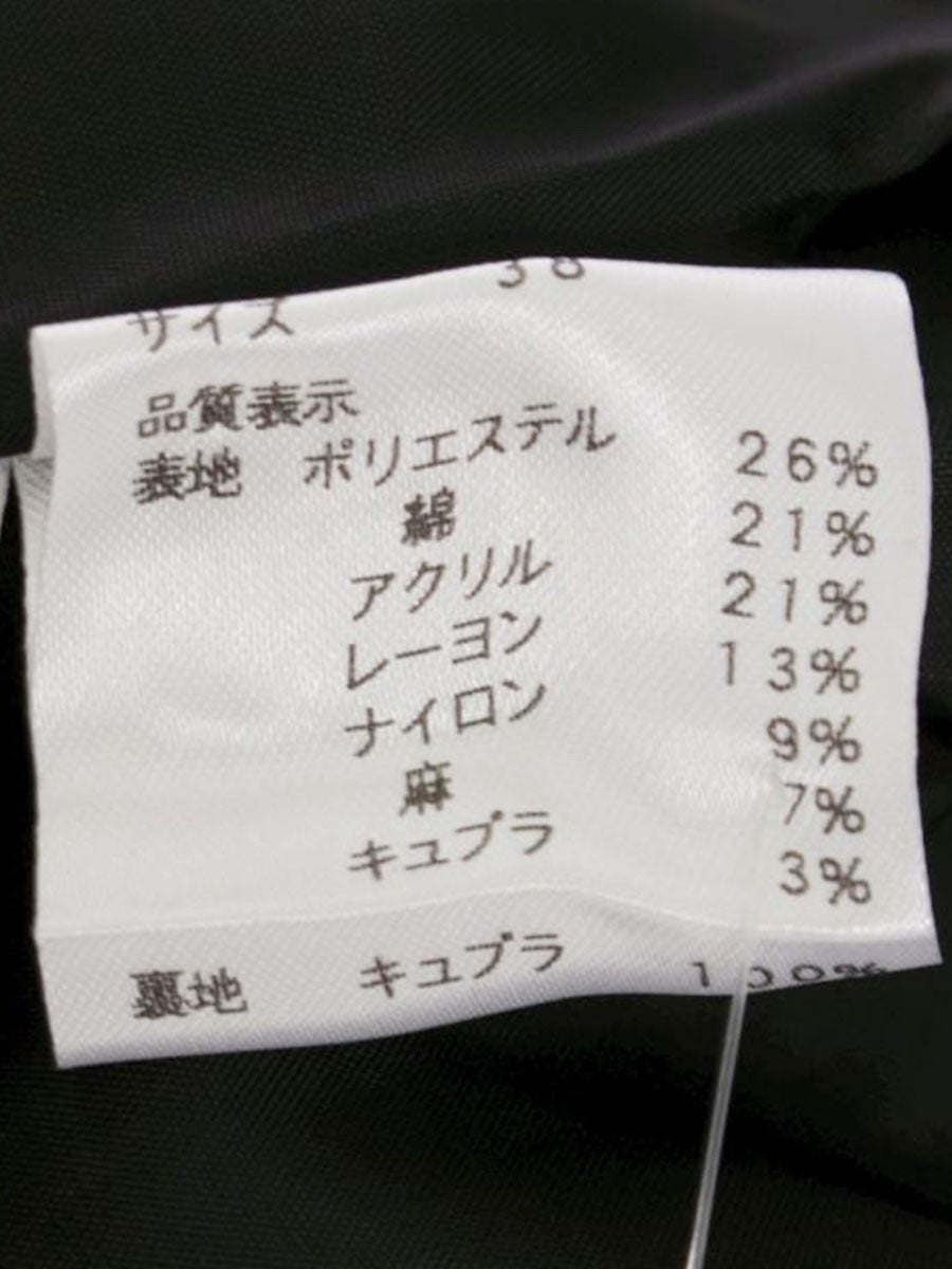 エムズグレイシー 321326 ワンピース 38 グレー リボン IT9ZYV12WWLE