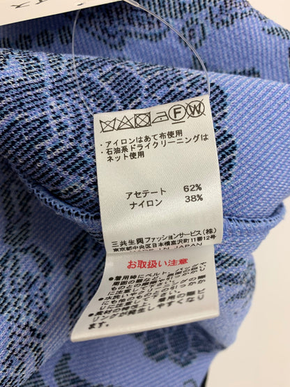 レオナールファッション 0337061 カーディガン 40 ネイビー 24ss ITLIV83WEPXW