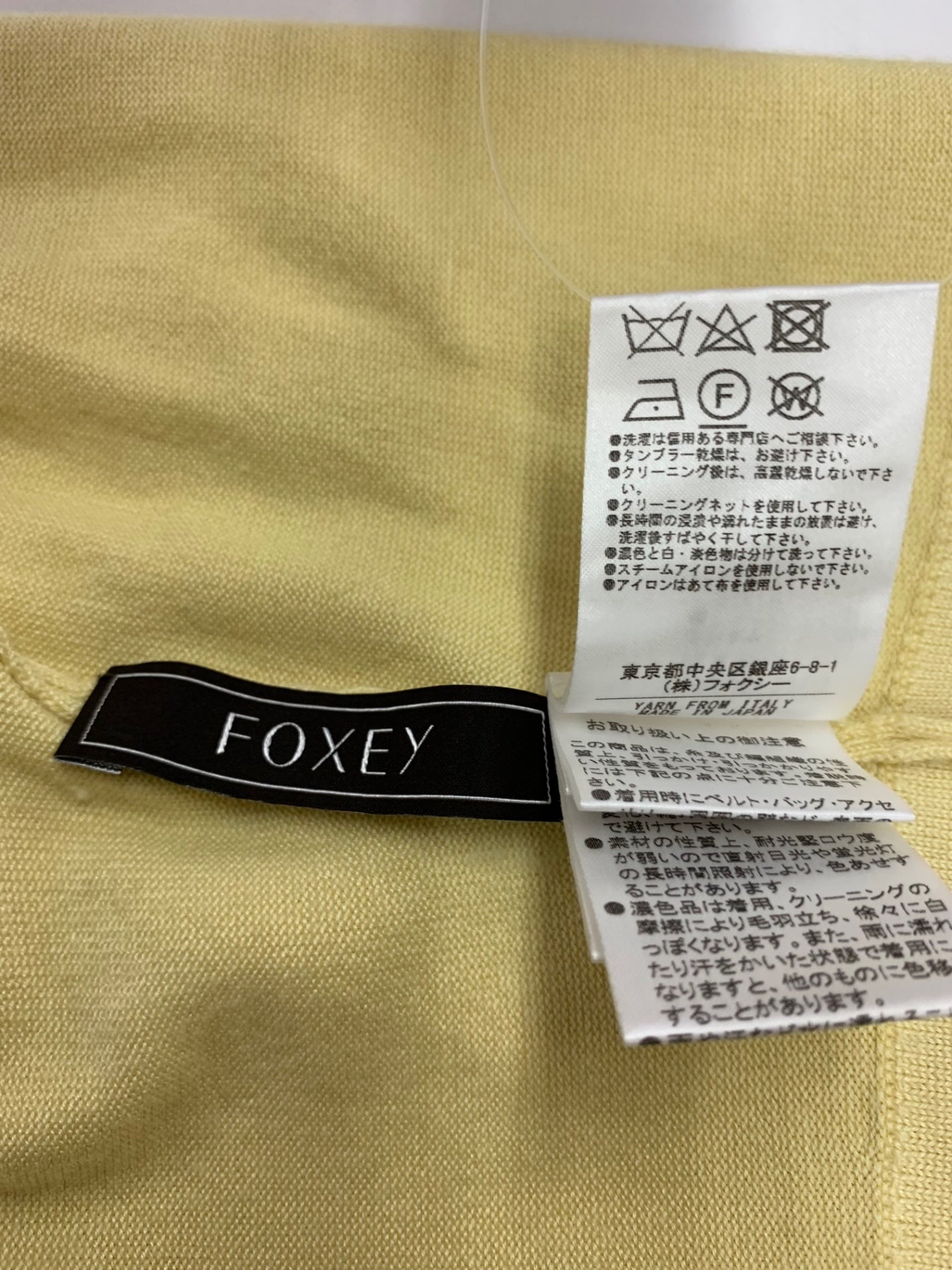 フォクシーブテック 42530 カーディガン 40 イエロー カシミア シルク ニット IT2J3LLLWYF8