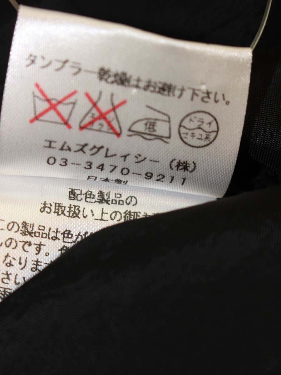 エムズグレイシー 521103 ワンピース 38 ブラック フラワー アイコンモチーフ ITDYO90EAGSI