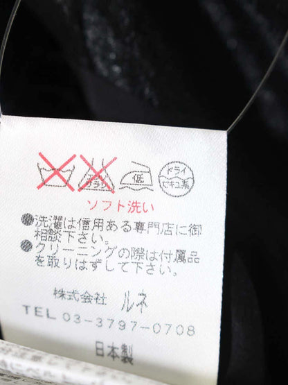 ルネ 6946080 ワンピースコート 36 ブラック/ネイビー フリル IT0DU27SWGTR