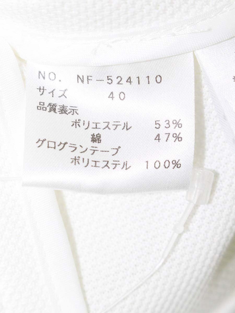 エムズグレイシー 524110 ジャケット 40 ホワイト カメリア Wジップ 薄手 ITCUNTCH1SBE