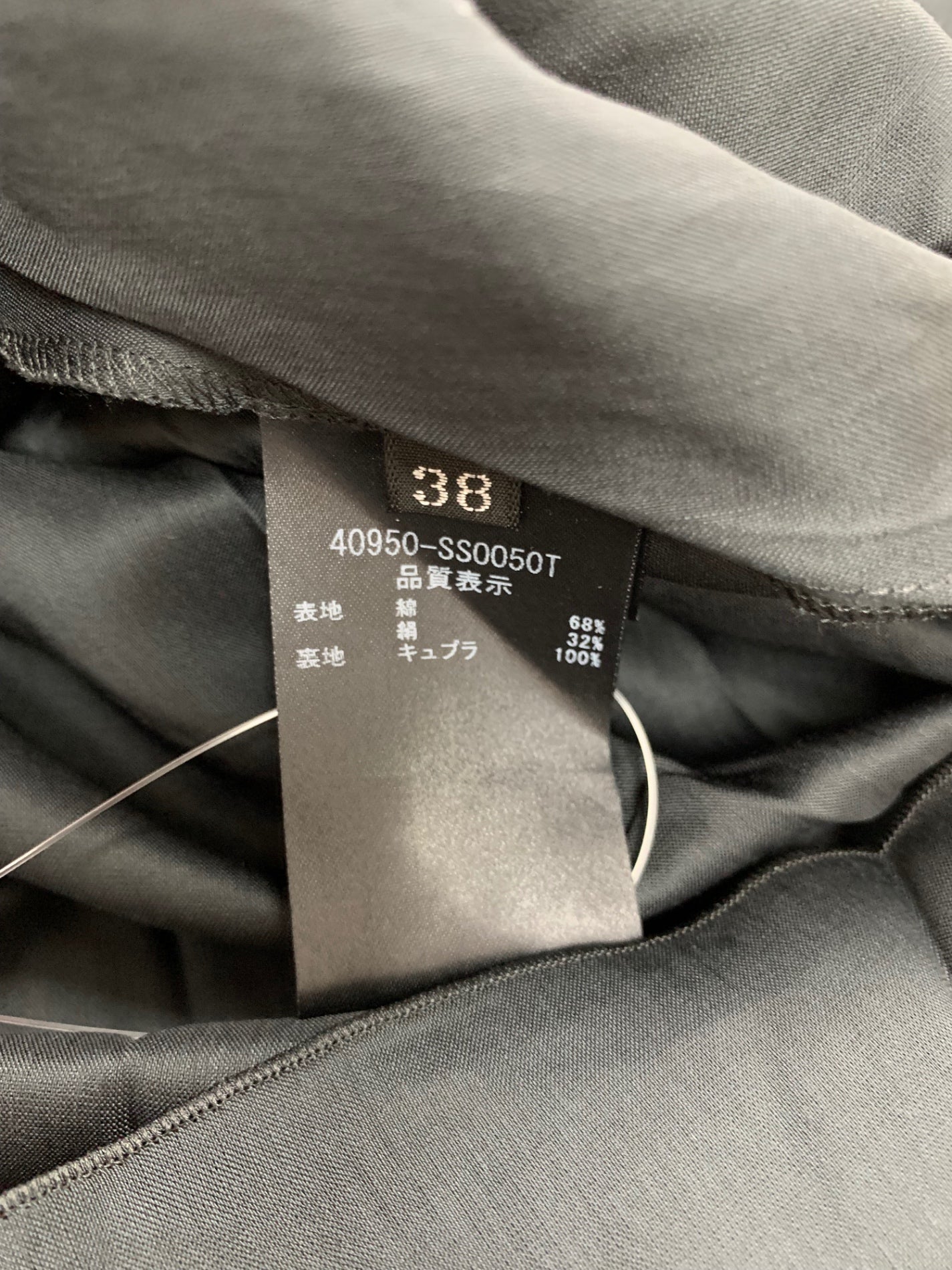 フォクシーブティック Skirt Sheer Circular 40950 スカート 38 ブラック ITX6WHXW1PBE 【SALE】