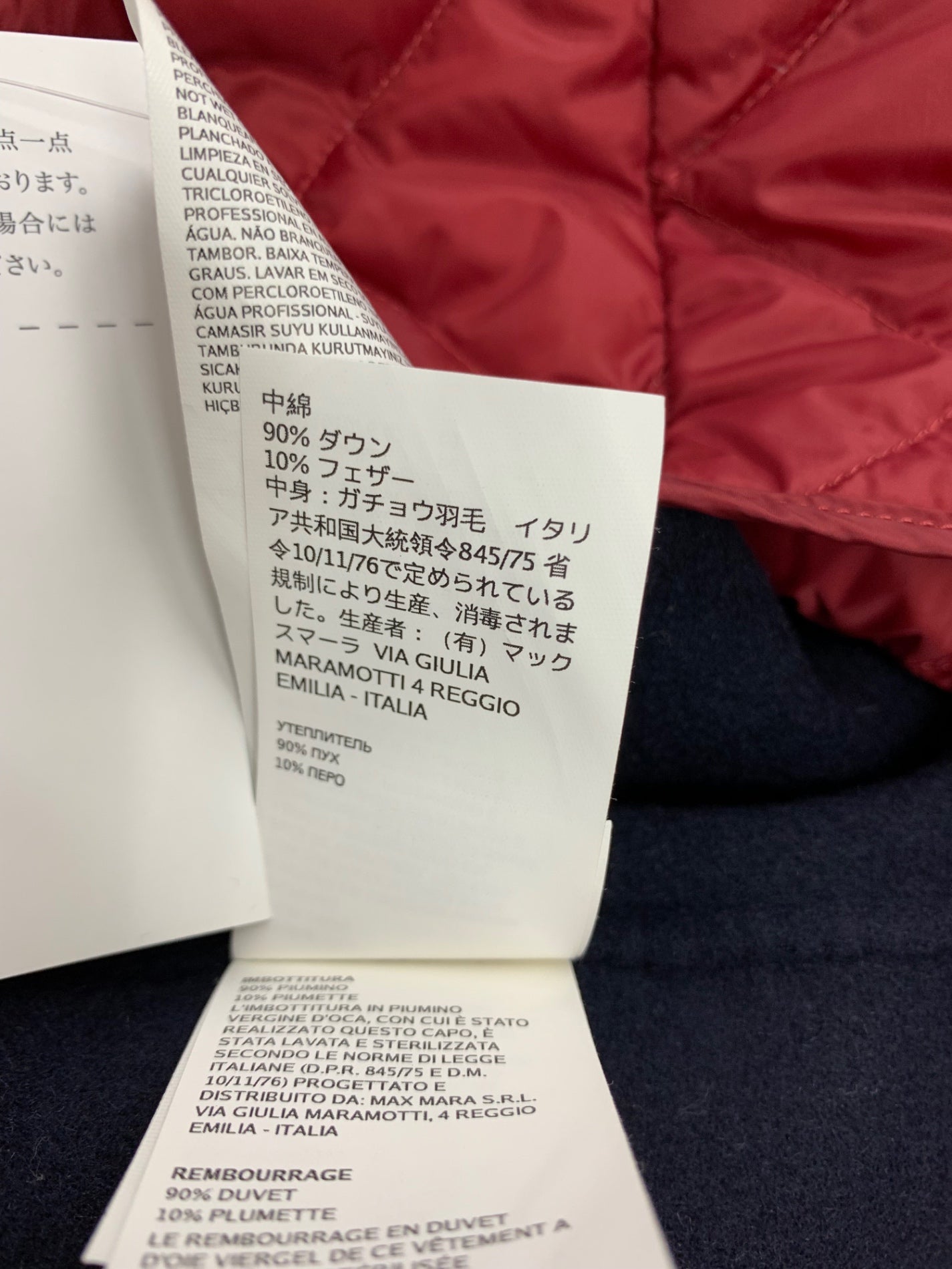 マックスマーラ the Cube 901101076 ノーカラーコート 38 ネイビー アンゴラ混 ITQY3VDX7QHG