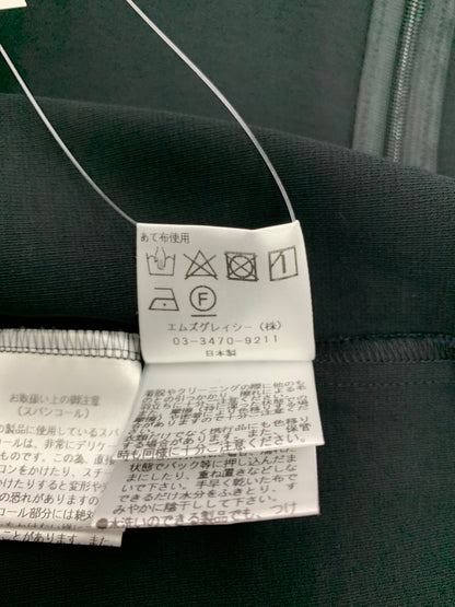 エムズグレイシー 白襟カットソー 415301 38 ブラック ITSDODJMXDQG 【SALE】