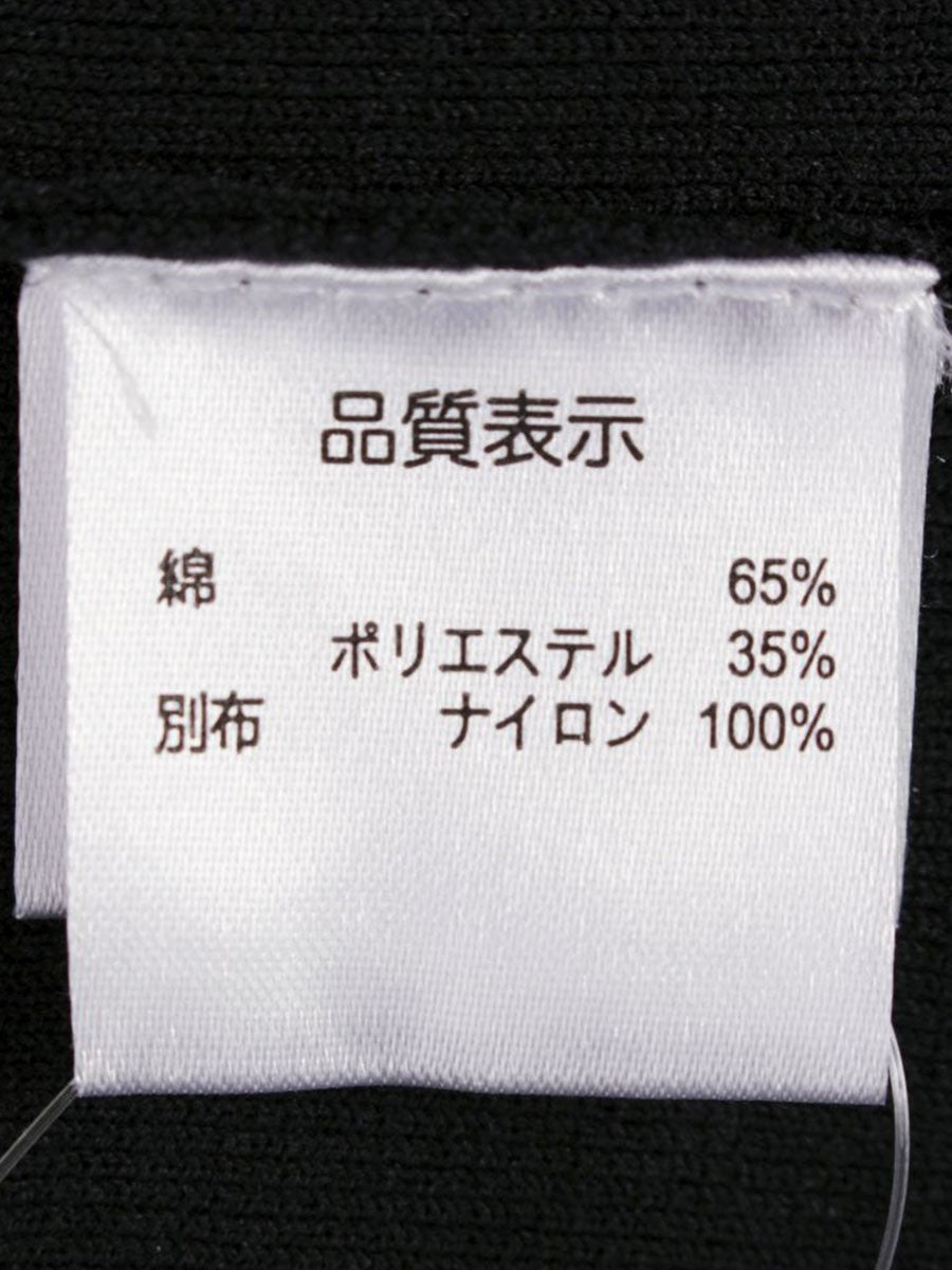 スーパービューティー ワンピース 38 ブラック ニット 袖レース リボン ITRLHB7FPU74