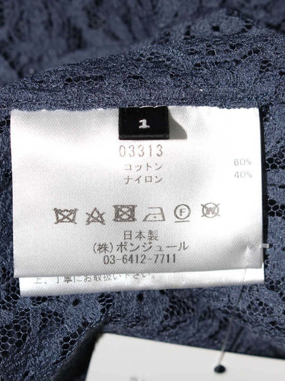 ルールロジェット 03313 レースプルオーバー 1 ブルー ITKZF9FYQE80