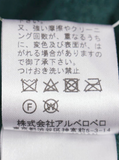 アルベロベロ 434453 ブルゾン F グリーン フリース ジップアップ ビジュー ITBJ2RA6PNDC