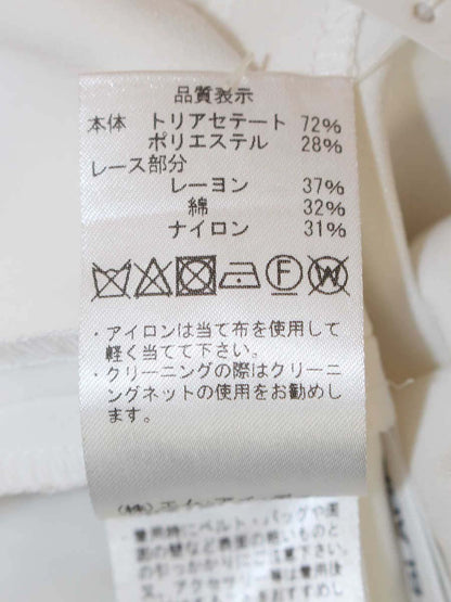 エムプルミエ C327-615 カットソー 32 ホワイト レース ITFL8O6261CP