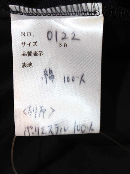 エムズグレイシー 0122 カットソー 38 ブラック 肩紐 リボンモチーフ IT820ZDY6YD6