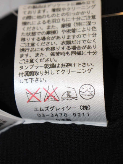 エムズグレイシー 628307 トップス 38 ブラック ニット 衿付き レーズ IT6178PF4SS0