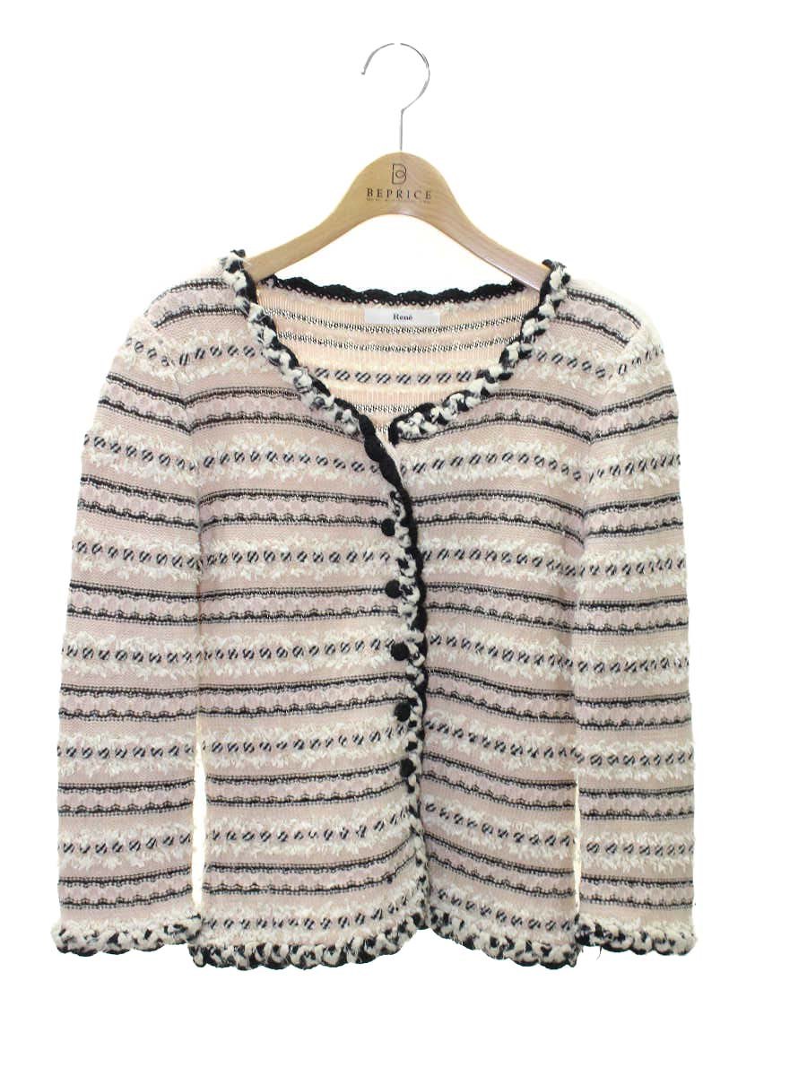 Rene（ルネ）通販 | 中古ブランド品・古着洋服 | ビープライス