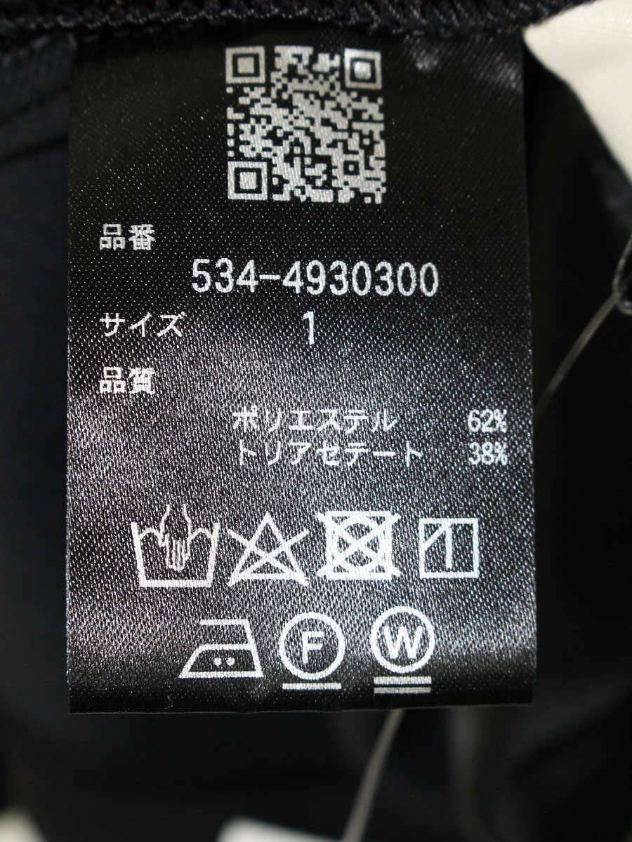 ルフィル 534-4930300 パンツ 1 ブラック 2WAYツイルフロントスリット ITMCWJU2C8P0