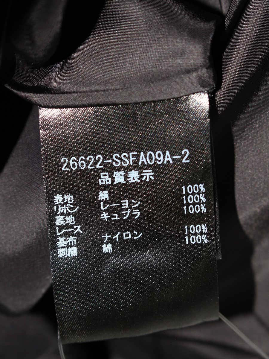 フォクシーブティック 26622 スカート 40 ブラック リボン ITNMMX63ETOY 【SALE】