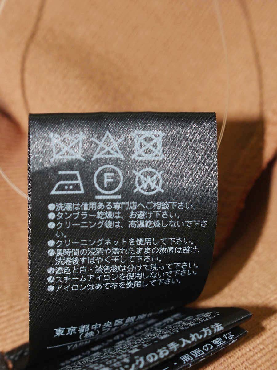 フォクシーブティック ニットトップス 35308 カットソー 40 ブラウン IT182J2GKX0S