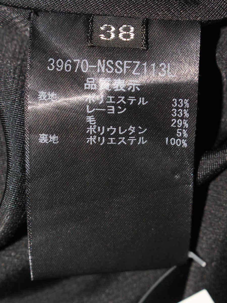 フォクシーニューヨーク Lady Success Skirt 39670 スカート 38 ブラック フレア ITIN3CH8PYFS