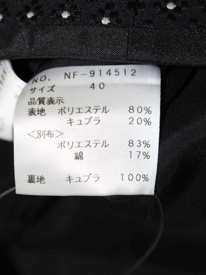 エムズグレイシー 914512 ジャケット 40 ブラック カメリア Wジップ ノーカラー ITGGCHBR4QKG