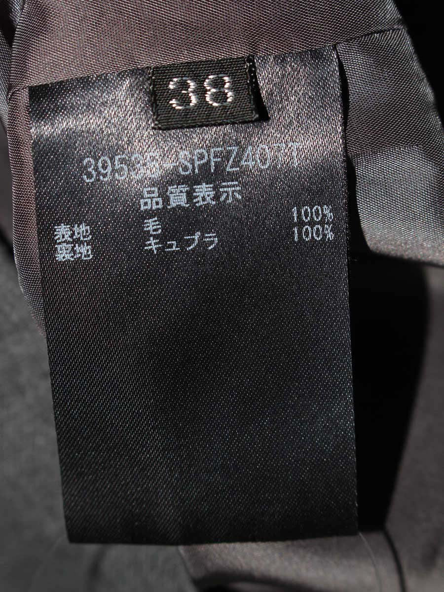 フォクシーブティック 39535 パンツ 38 グレー ウール ワイド IT67QPIO7E8S