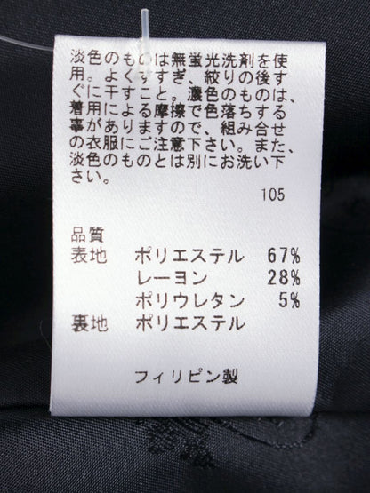 トッカ JKTOYS0100 ジャケット 00 ネイビー ノーカラー IT26UI8548CG