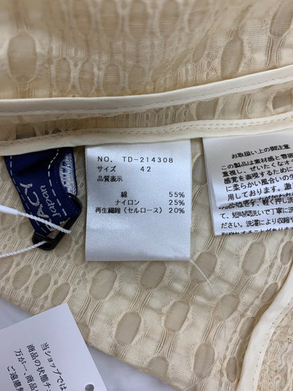 エムズグレイシー 214308 ジャケット 42 ベージュ フラワーボタン IT1IKKOK973O 【SALE】