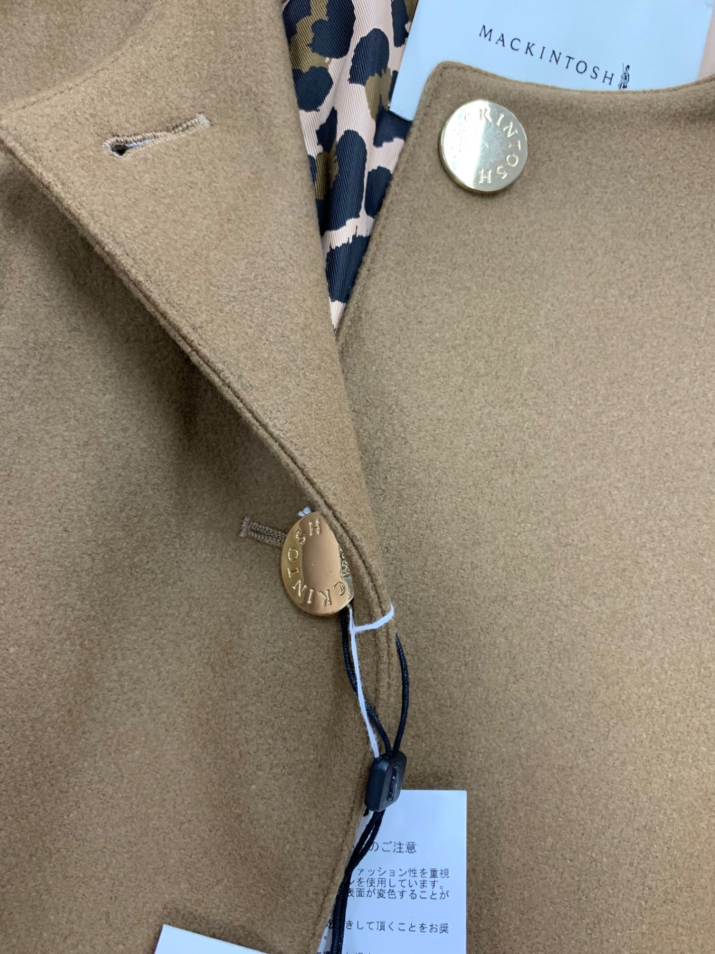 マッキントッシュ HUMBIE ハンビー L222MO1102FL2KL コート 6 ブラウン ショート ITUR47LYCH1A