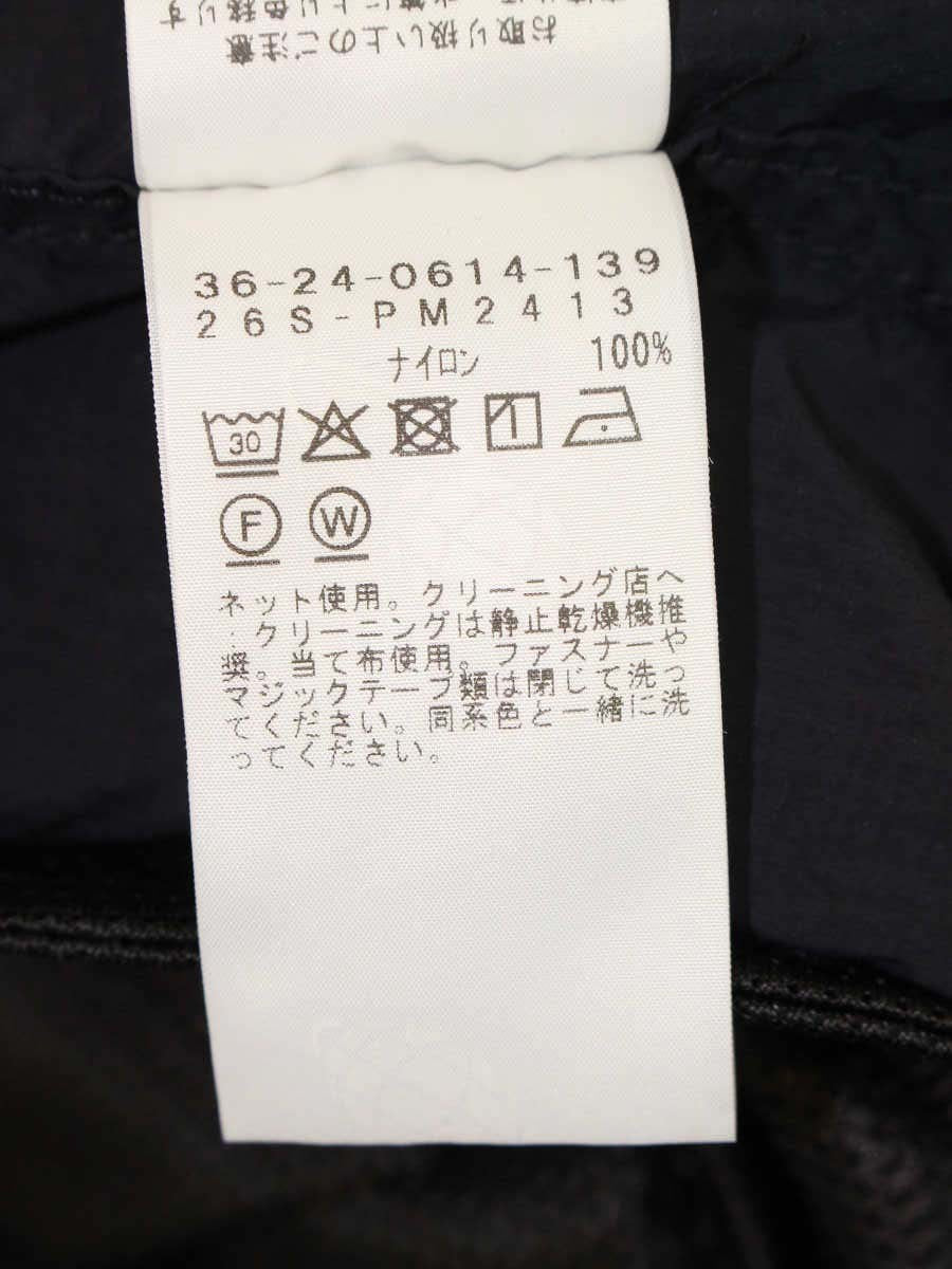ピルグリム サーフ+サプライ Ira Climbing Pants 36-24-0614-139 イージーパンツ M ネイビー 23AW IT8KZ0RX3YAK