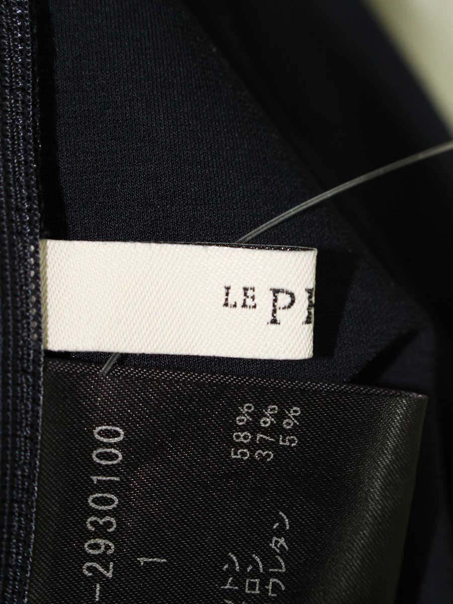 ルフィル 534-2930100 パンツ 1 ネイビー ハイストレッチタックフレア ITG33IGR5PJW