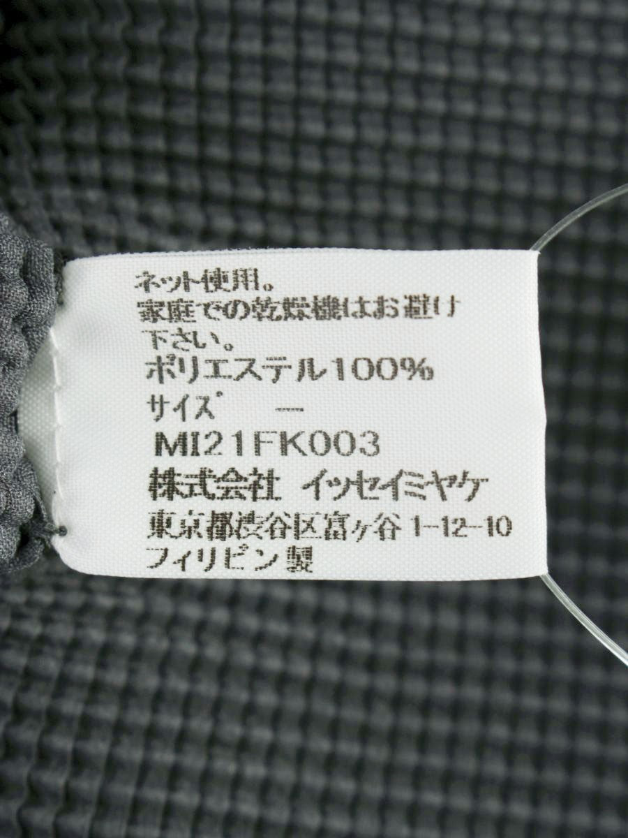 ミーイッセイミヤケ MI21FK003 プルオーバー カーキグリーン ボトルネック ワッフルプリーツ ITJ4GGHYPEA2